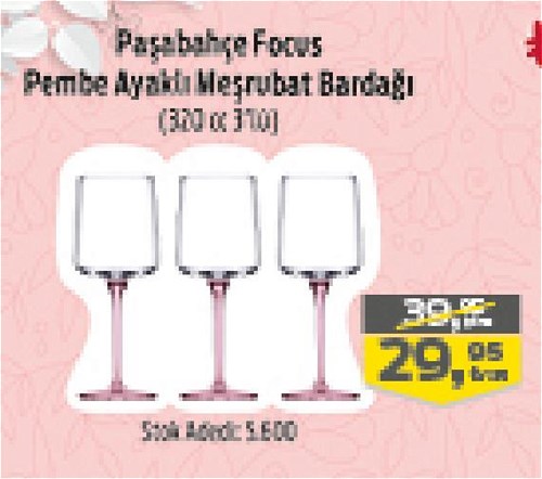 Paşabahçe Focus Pembe Ayaklı Meşrubat Bardağı 320 cc 3'lü image