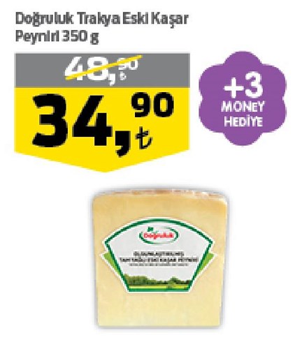 Doğruluk Trakya Eski Kaşar Peyniri 350 g image