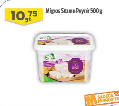 Migros Süzme Peynir 500 g image