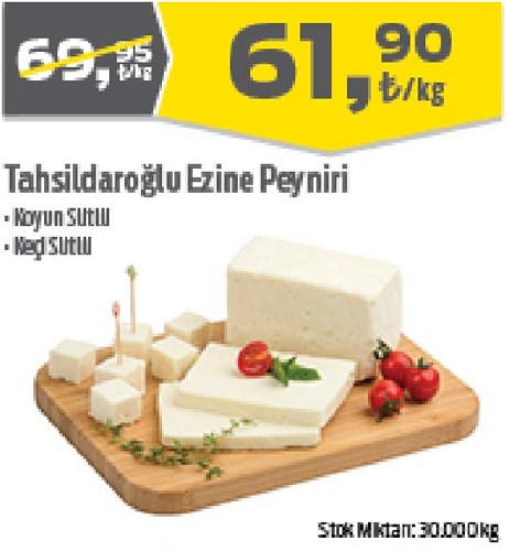 Tahsildaroğlu Ezine Peyniri kg image