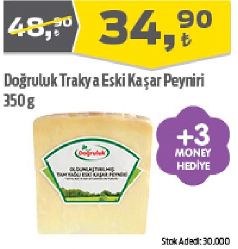Doğruluk Trakya Eski Kaşar Peyniri 350 g image