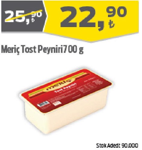 Meriç Tost Peyniri 700 g image