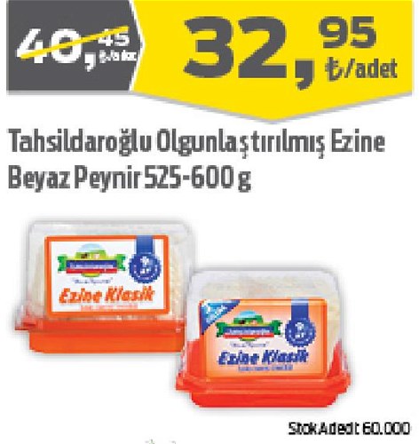 Tahsildaroğlu Olgunlaştırılmış Ezine Beyaz Peynir 525-600 g image