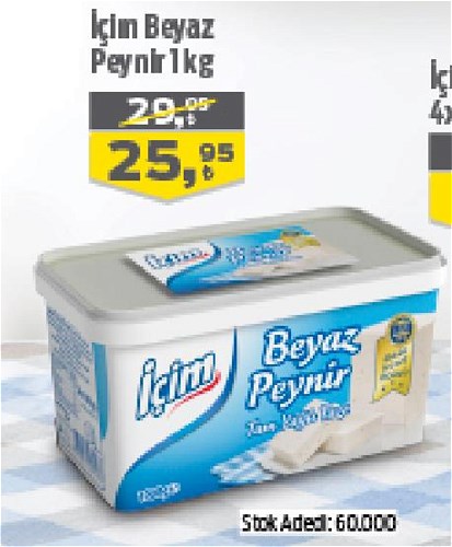 İçim Beyaz Peynir 1 kg image