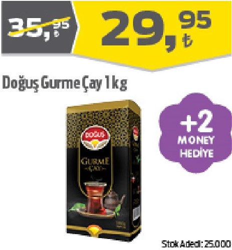 Doğuş Gurme Çay 1 kg image