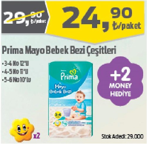 Prima Mayo Bebek Bezi Çeşitleri/Adet image