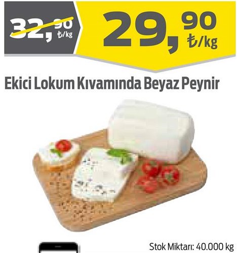 Ekici Lokum Kıvamında Beyaz Peynir kg image