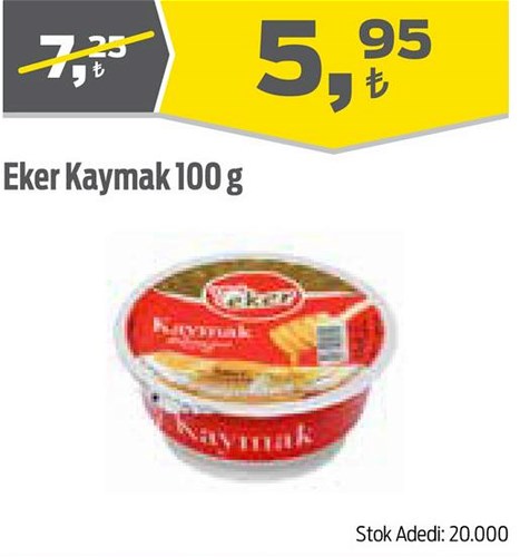 Eker Kaymak 100 g image