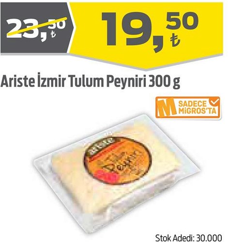 Ariste İzmir Tulum Peyniri 300 g image