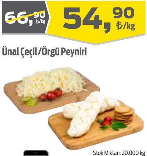 Ünal Çeçil/Örgü Peyniri kg image