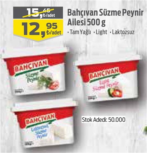 Bahçıvan Süzme Peynir Ailesi 500 g image