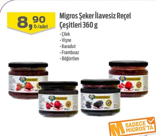 Migros Şeker İlavesiz Reçel Çeşitleri 360 g image