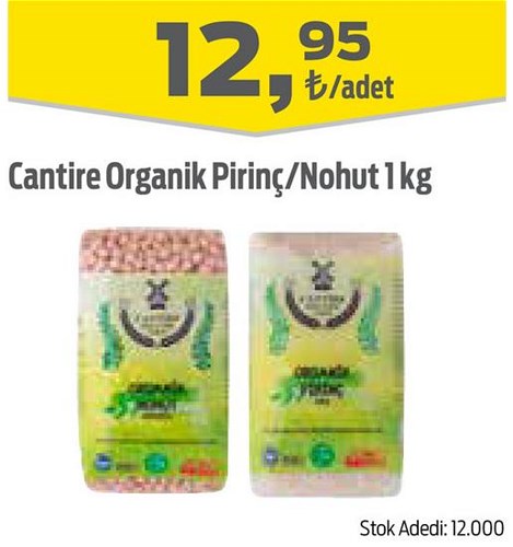 Cantire Organik Pirinç/Nohut 1 kg image