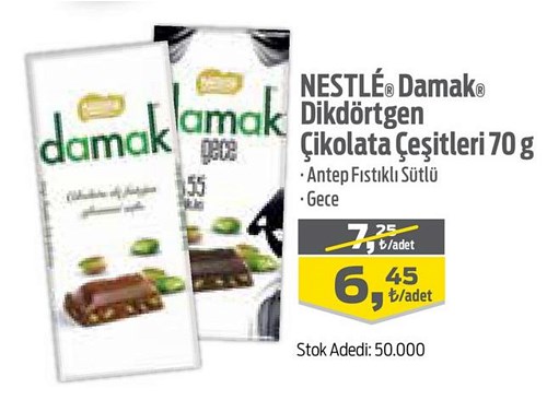 Nestle Damak Dikdörtgen Çikolata Çeşitleri 70 g image