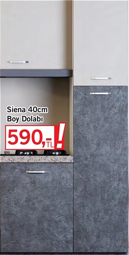 Siena 40cm Boy Dolabı image