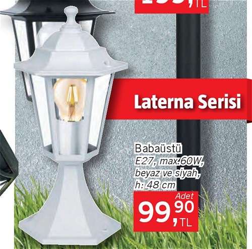 Eglo Laterna Serisi Babaüstü 60 W image