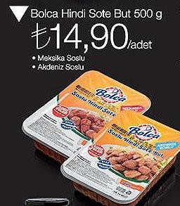 Bolca Hindi Sote But 500 G image