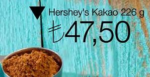 Hershey's Kakao 226 G image