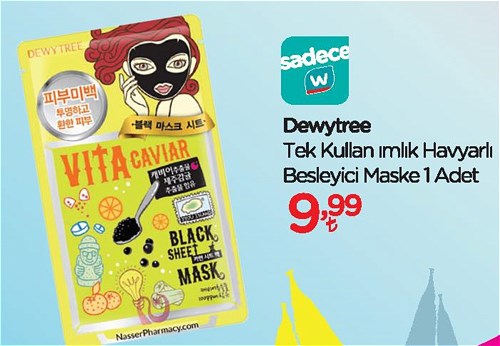 Dewytree Tek Kullanımlık Havyarlı Besleyici Maske 1 Adet image