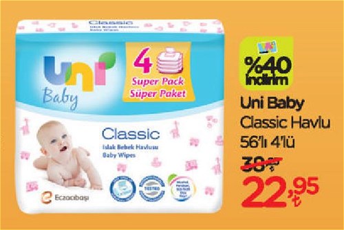 Uni Baby Classic Havlu 56'lı 4'lü image