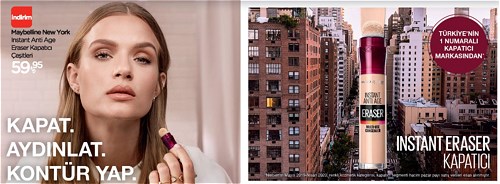 Maybelline New York Instant Anti Age Eraser Kapatıcı ÇEşitleri image