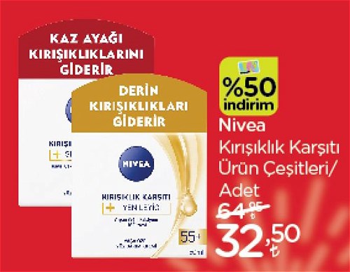 Nivea Kırışıklık Karşıtı Ürün Çeşitleri/Adet image