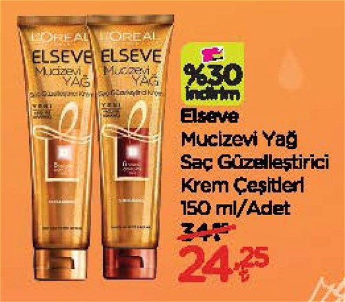 Elseve Mucizevi Yağ Saç Güzelleştirici Krem Çeşitleri 150 ml image