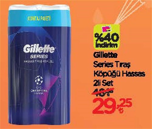 Gillette Series Tıraş Köpüğü Hassas 2'li Set image