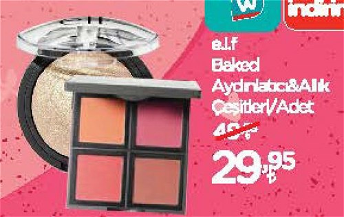 E.l.f Baked Aydınlatıcı&Allık Çeşitleri/Adet image