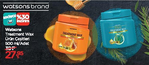 Watsons Treatment Wax Ürün Çeşitleri 500 ml image