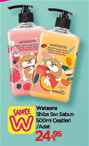 Watsons Shiba Sıvı Sabun 500 ml Çeşitleri image