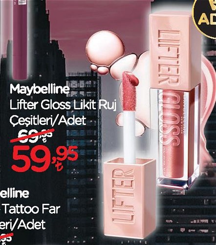 Maybelline Lifter Gloss Likit Ruj Çeşitleri/Adet image