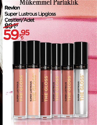 Revlon Super Lustrous Lipgloss Çeşitleri/Adet image