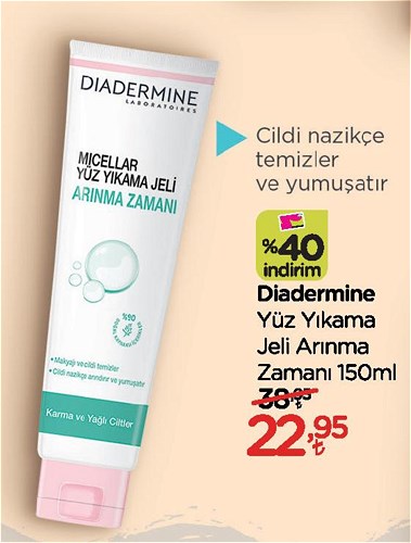 Diadermine Yüz Yıkama Jeli Arınma Zamanı 150 ml image