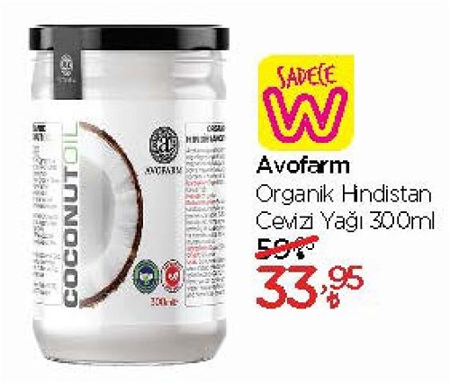 Avofarm Organik Hindistan Cevizi Yağı 300 ml image