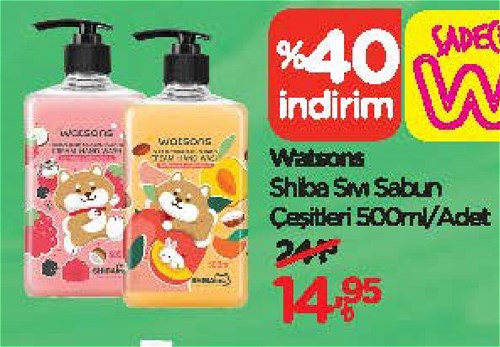 Watsons Shiba Sıvı Sabun Çeşitleri 500 ml image