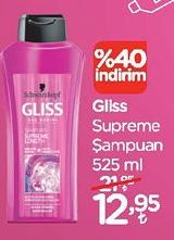 Gliss Supreme Şampuan 525 ml image