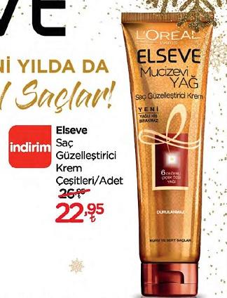 Loreal Paris Elseve Saç Güzelleştirici Krem Çeşitleri/Adet image
