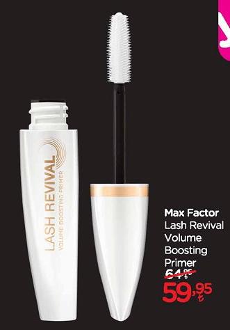 Max Factor Revival Volume Boosting Primer image