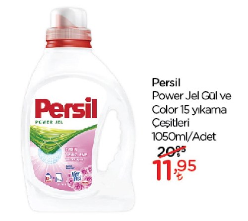 Persil Power Jel Gül ve Color 15 Yıkama Çeşitleri 1050 ml image