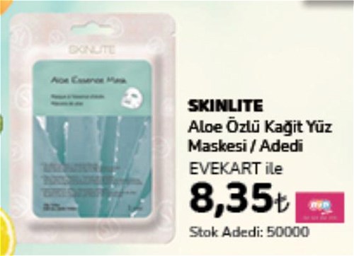 Skinlite Aloe Özlü Kağıt Yüz Maskesi image