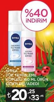 Nivea Yüz Temizleme Köpüğü 150 Ml Ürün Çeşitleri/Adedi image