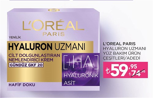 Loreal Paris Hyaluron Uzmanı Yüz Bakım Ürün Çeşitleri/Adedi image