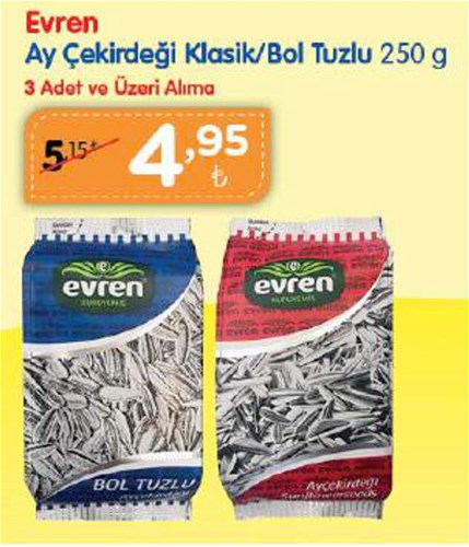 Evren Ay Çekirdeği Klasik/Bol Tuzlu 250 g image