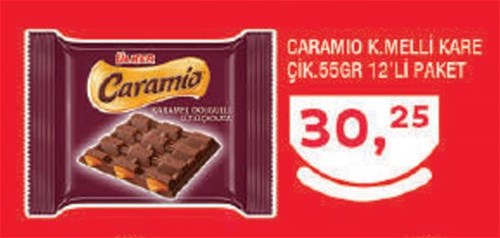 Ülker Caramio K.Melli Kare Çil. 55Gr 12'li Paket image