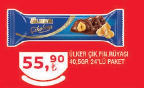 Ülker Çik. Fın. Rüyası 40,5Gr 24'lü Paket image