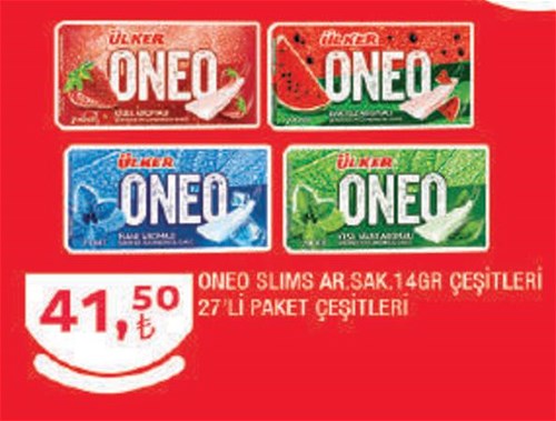 Ülker Oneo Slims Ar. Sak. 14G Çeşitleri 27'li Paket Çeşitleri image