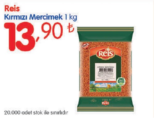 Reis Kırmızı Mercimek 1 kg image