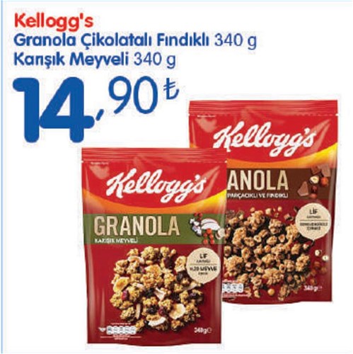 Kellogg's Granola Çikolatalı Fındıklı 340 g/Karışık Meyveli 340 g image