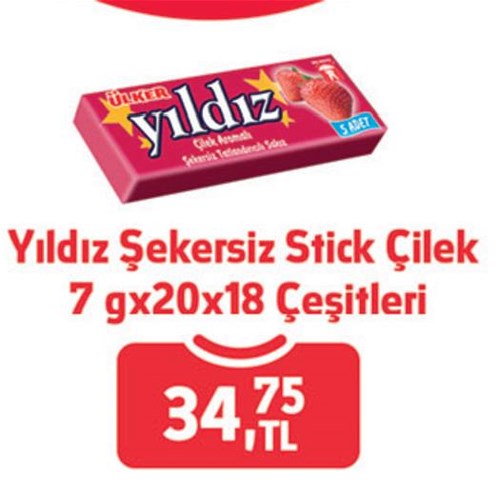 Ülker Yıldız Şekersiz Stick Çilek 7 gx20x18 Çeşitleri image